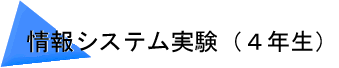 VXe